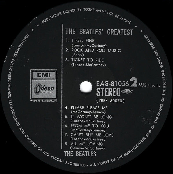 The Beatles - Beatles' Greatest = Greatest Hits (Vinyl, LP, Compilation, Reissue) Very Good (VG) / Very Good (VG)