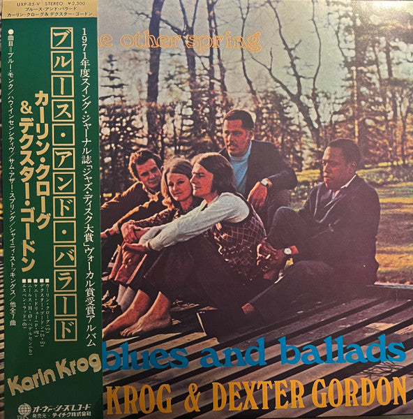 Karin Krog - Some Other Spring, Blues And Ballads (Vinyl, LP, Album...