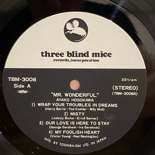 Ayako Hosokawa - To Mr. Wonderful (Vinyl, LP, Album) Very Good Plus (VG+) / Good Plus (G+)