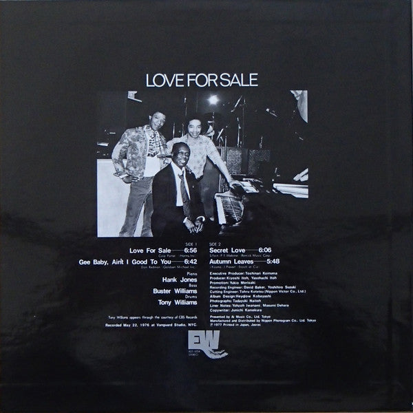 The Great Jazz Trio - Love For Sale (Vinyl, LP, 45 RPM, Album, Reissue, Stereo) Very Good Plus (VG+) / Very Good Plus (VG+)
