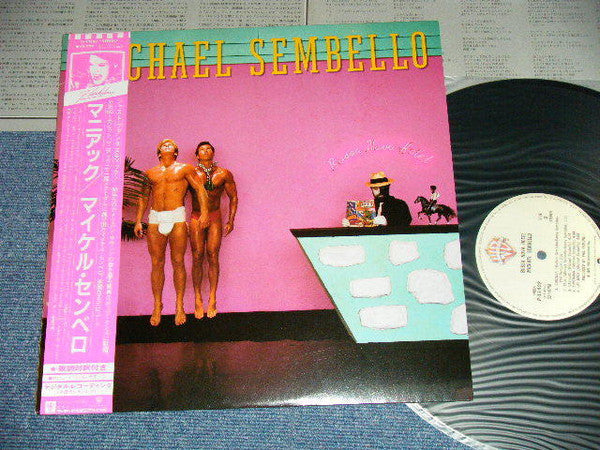 Michael Sembello - Bossa Nova Hotel (Vinyl, LP, Album, Stereo)
