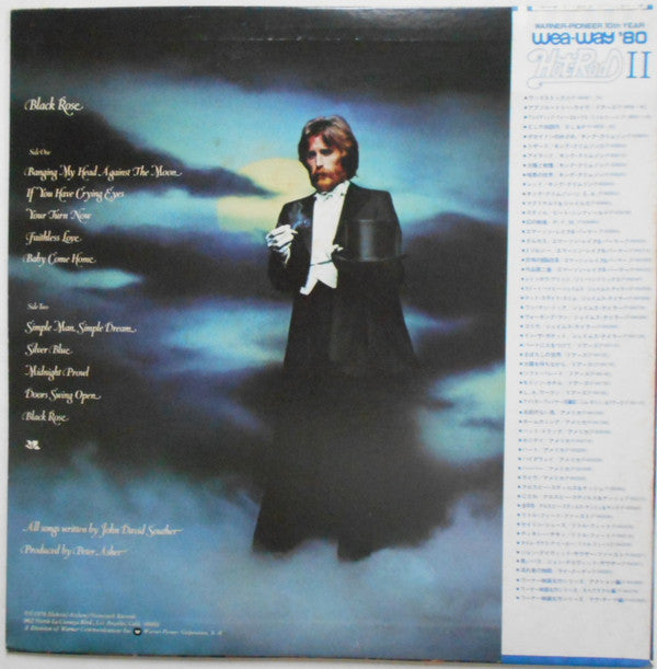 John David Souther - Black Rose (Vinyl, LP, Album, Reissue)