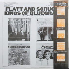 Flatt & Scruggs - Kings Of Bluegrass - Great Original Recordings. V...