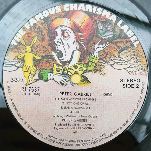 Peter Gabriel - Peter Gabriel (Vinyl, LP, Album) Very Good Plus (VG+) / Very Good (VG)