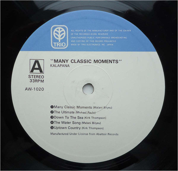 Kalapana - Many Classic Moments (Vinyl, LP, Album) Very Good Plus (VG+) / Very Good Plus (VG+)