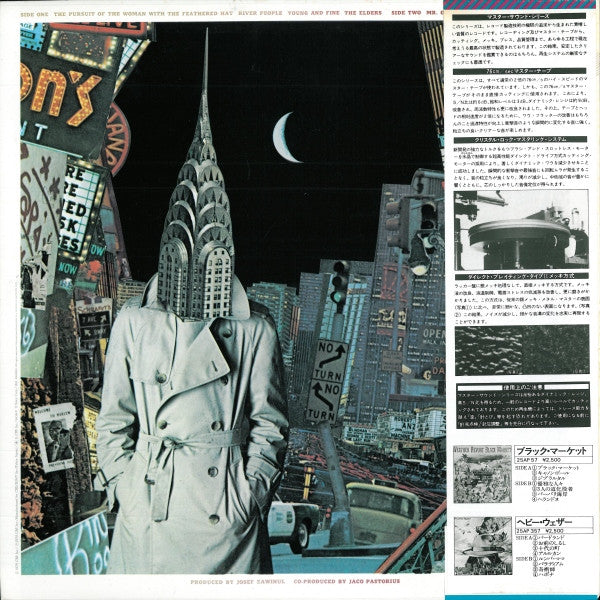 Weather Report - Mr. Gone (Vinyl, LP, Album)