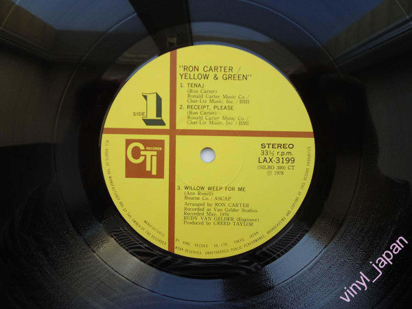 Ron Carter - Yellow & Green (Vinyl, LP, Album, Limited Edition, Reissue, Stereo) Very Good (VG) / Very Good Plus (VG+)