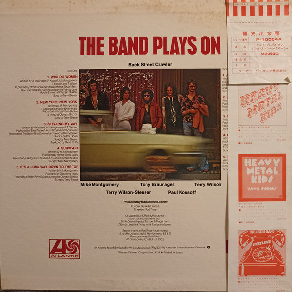 Back Street Crawler - The Band Plays On (Vinyl, LP, Album) Near Mint (NM or M-) / Very Good (VG)