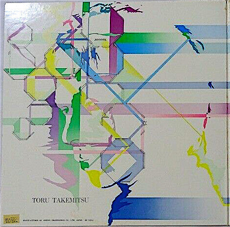 Toru Takemitsu - Miniatur - Art (Vinyl, LP, Album) Very Good (VG) / Good Plus (G+)