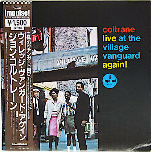 John Coltrane - Live At The Village Vanguard Again! (Vinyl, LP, Alb...