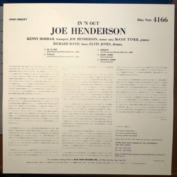 Joe Henderson - In 'N Out (Vinyl, LP, Album, Limited Edition, Reissue, Mono) Near Mint (NM or M-) / Near Mint (NM or M-)