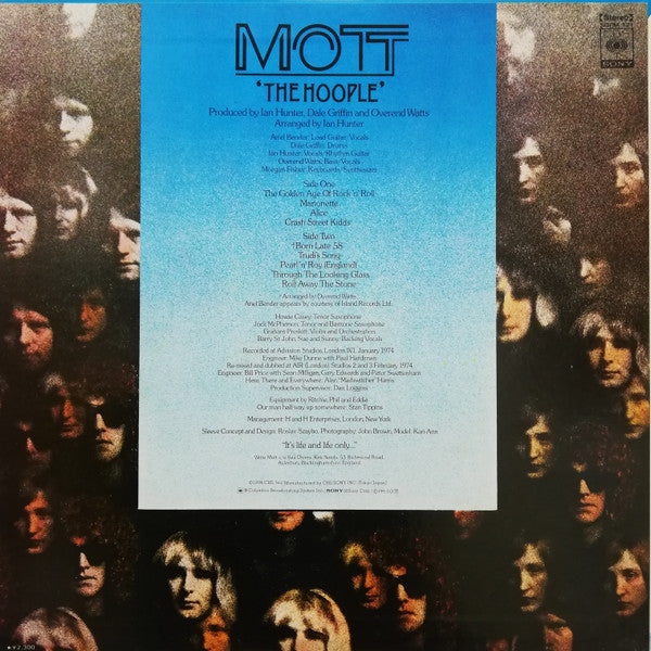 Mott The Hoople - The Hoople (Vinyl, LP, Album) Very Good Plus (VG+) / Very Good Plus (VG+)