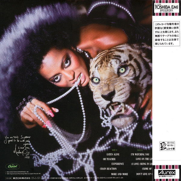 Diana Ross - Eaten Alive (Vinyl, LP, Album)