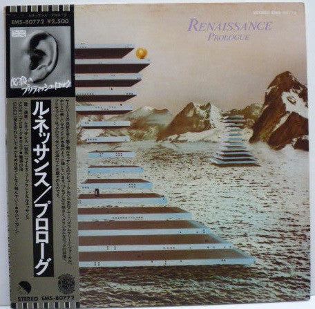 Renaissance (4) - Prologue (Vinyl, LP, Album, Reissue) Very Good Plus (VG+) / Very Good Plus (VG+)