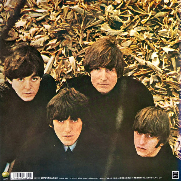 The Beatles - Beatles For Sale (Vinyl, LP, Album, Limited Edition, ...