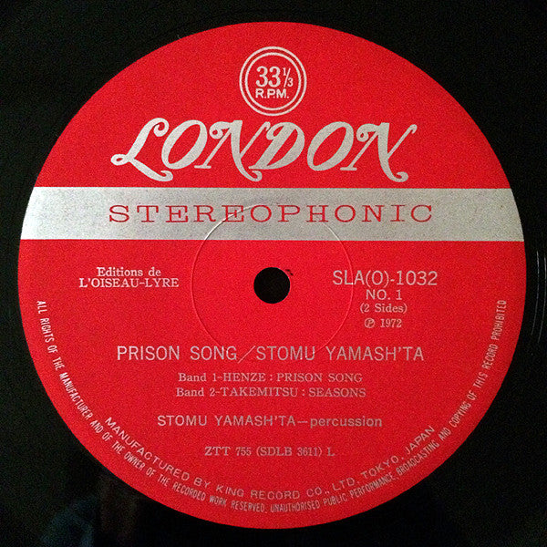 Stomu Yamash'ta - Prison Song / Turris Campanarum Sonantium / Seasons (Vinyl, LP, Album) Very Good (VG) / Good Plus (G+)