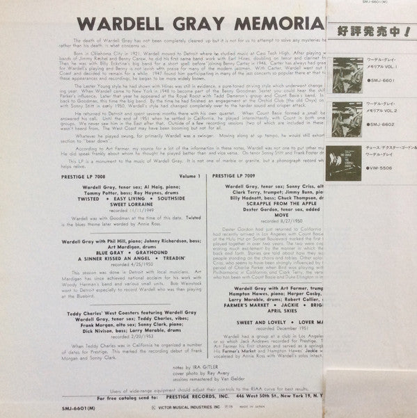 Wardell Gray - Memorial Volume 1 (Vinyl, LP, Album, Reissue, Remastered, Mono) Very Good (VG) / Very Good (VG)
