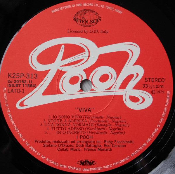 Pooh - Viva (Vinyl, LP, Album) Very Good (VG) / Good Plus (G+)