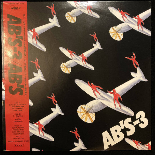AB'S - AB'S-3 (Vinyl, LP, Album, Stereo)