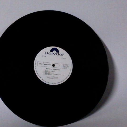 Brian Eno - Before And After Science (Vinyl, LP, Album, Promo) Near Mint (NM or M-) / Very Good (VG)