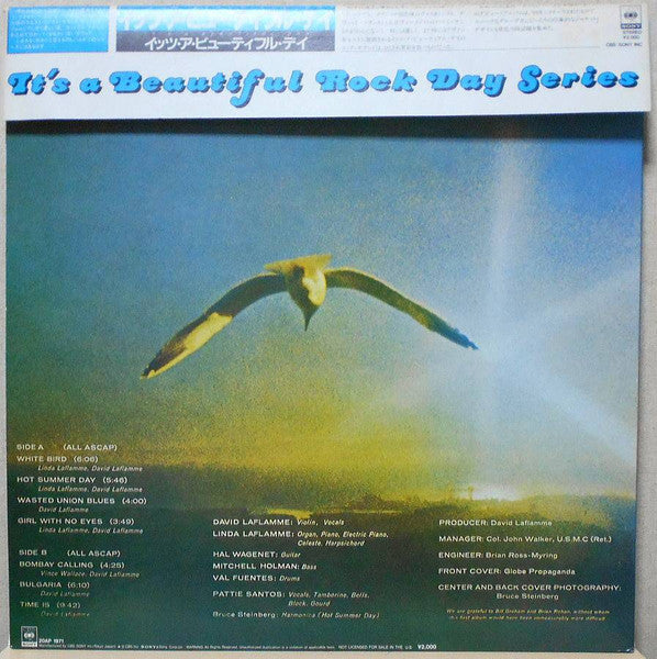 It's A Beautiful Day - It's A Beautiful Day (Vinyl, LP, Album, Reissue, Stereo) Very Good Plus (VG+) / Very Good Plus (VG+)