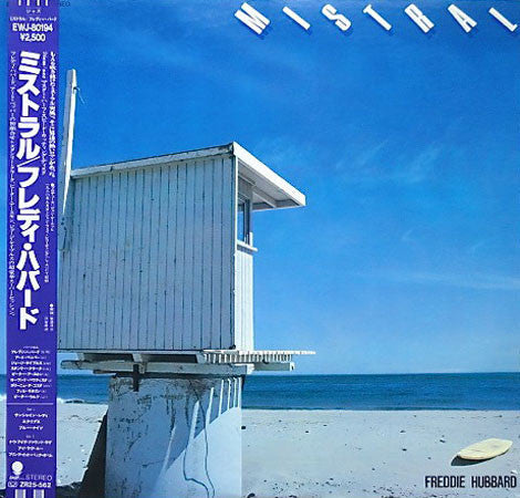 Freddie Hubbard - Mistral (Vinyl, LP, Album, Stereo)