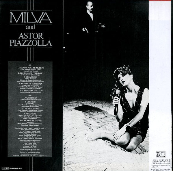 Milva - Live At The Bouffes Du Nord "El Tango" (Vinyl, LP, Album)