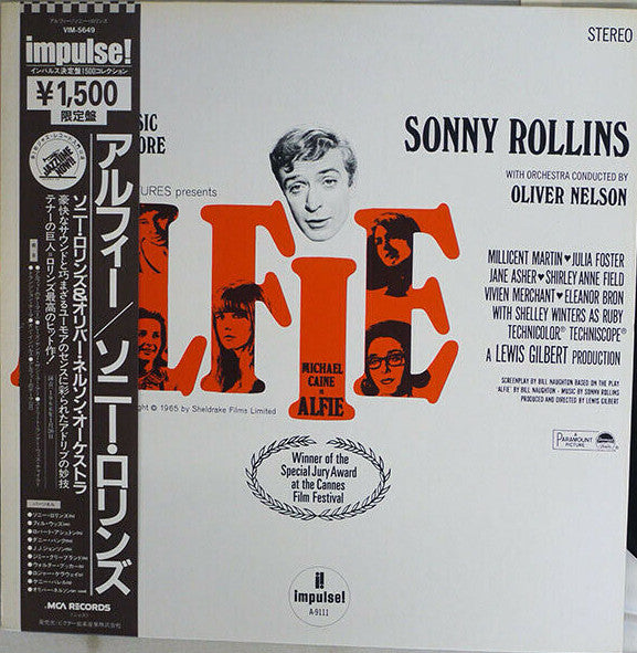Sonny Rollins - Original Music From The Score "Alfie" (Vinyl, LP, Album, Limited Edition, Reissue, Stereo) Very Good Plus (VG+) / Very Good Plus (VG+)