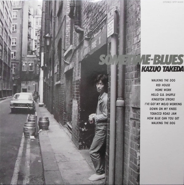 Kazuo Takeda - Sometime Blues (Vinyl, LP, Album) Very Good Plus (VG+) / Very Good (VG)