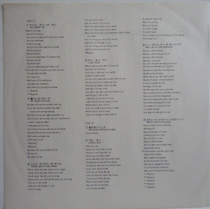 Ten Years After - Watt (Vinyl, LP, Album, Stereo) Very Good (VG) / Very Good (VG)