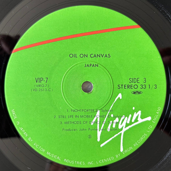 Japan - Oil On Canvas (2xVinyl, LP, Album, Stereo) Very Good Plus (VG+) / Very Good Plus (VG+)