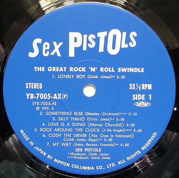 Sex Pistols - The Great Rock 'N' Roll Swindle (Vinyl, LP, Album)