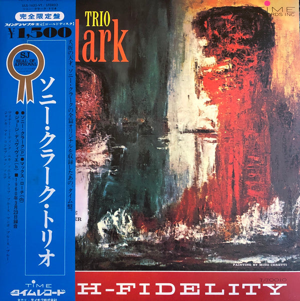 Sonny Clark Trio - Sonny Clark Trio (Vinyl, LP, Album, Reissue, Ste...