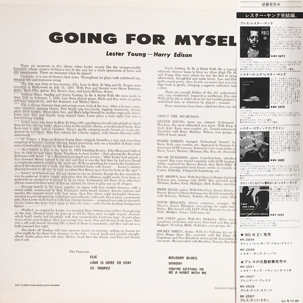 Harry Edison - Going For Myself... (Vinyl, LP, Album, Reissue, Mono) Very Good (VG) / Very Good Plus (VG+)