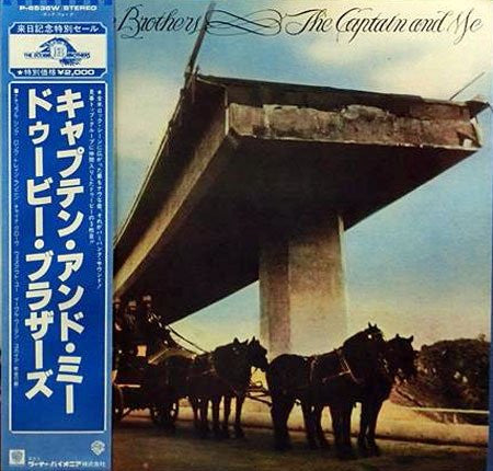 The Doobie Brothers - The Captain And Me (Vinyl, LP, Album, Reissue)