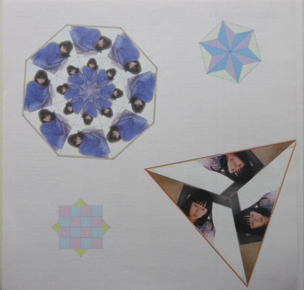 Hiroko Taniyama - Another Alice (Vinyl, LP, Album, Stereo) Very Good Plus (VG+) / Very Good (VG)