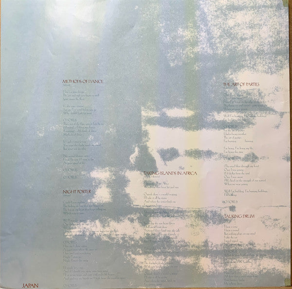 Japan - Exorcising Ghosts = エクソサイジング・ゴウスツ (2xVinyl, LP, Compilation, Stereo) Near Mint (NM or M-) / Very Good Plus (VG+)