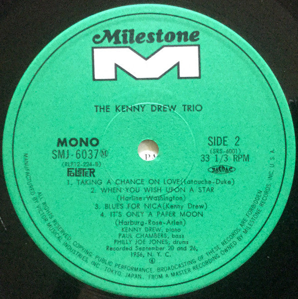 The Kenny Drew Trio - Kenny Drew Trio (Vinyl, LP, Album, Reissue, Mono) Very Good (VG) / Very Good (VG)