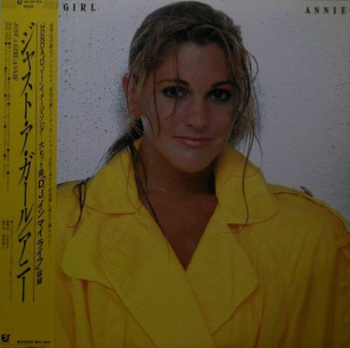 Annie (6) - Just A Girl = ジャスト・ア・ガール (Vinyl, LP, Album, Stereo) Very Good Plus (VG+) / Very Good Plus (VG+)