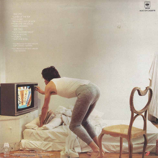 Mick Jagger - She's The Boss (Vinyl, LP, Album)