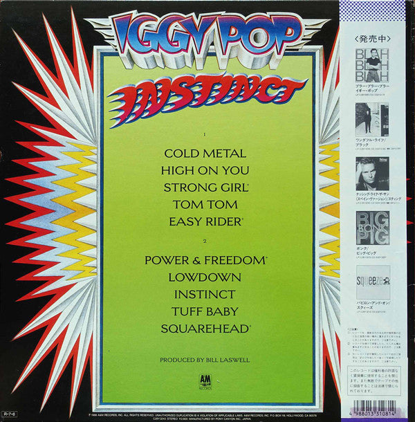 Iggy Pop - Instinct (Vinyl, LP, Album, Promo) Very Good Plus (VG+) / Very Good Plus (VG+)