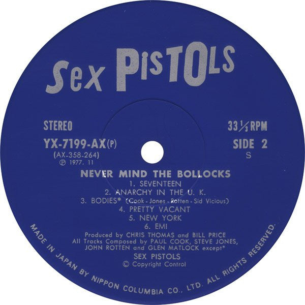 Sex Pistols - Never Mind The Bollocks Here's The Sex Pistols = 勝手にしやがれ (Vinyl, LP, Album) Good Plus (G+) / Very Good Plus (VG+)