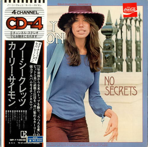 Carly Simon - No Secrets (Vinyl, LP, Album, Quadraphonic) Good Plus (G+) / Very Good (VG)