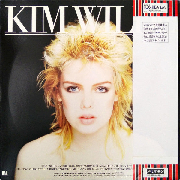 Kim Wilde - Select (Vinyl, LP, Album, Limited Edition, Stereo)