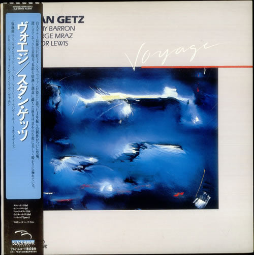Stan Getz - Voyage (Vinyl, LP, Album) Very Good Plus (VG+) / Very Good (VG)