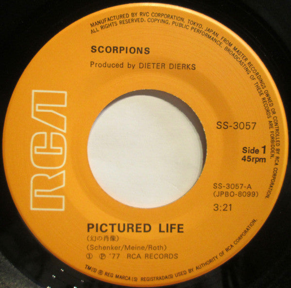 Scorpions - 幻の肖像 = Pictured Life (Vinyl, 7", 45 RPM, Single) Very Good (VG) / Very Good Plus (VG+)