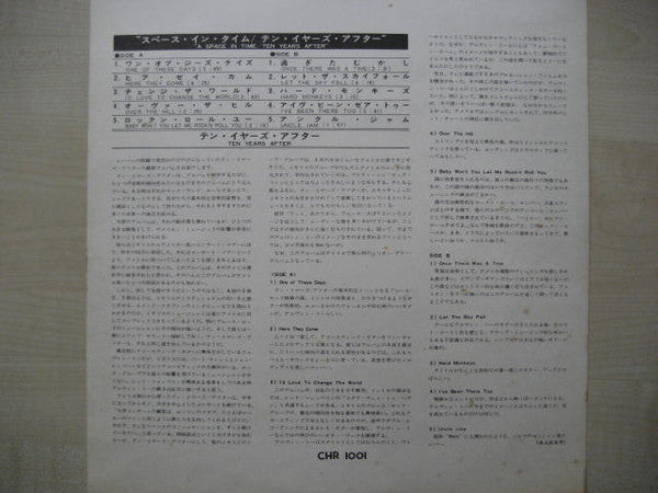 Ten Years After - A Space In Time (Vinyl, LP, Album)