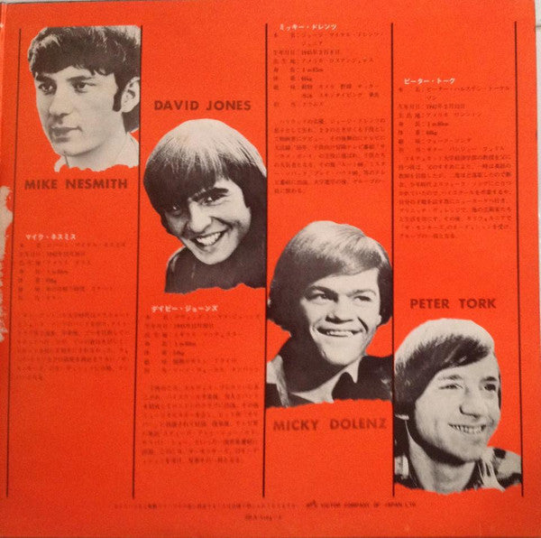 The Monkees - Golden Album (Vinyl, LP, Compilation) Good Plus (G+) / Fair (F)