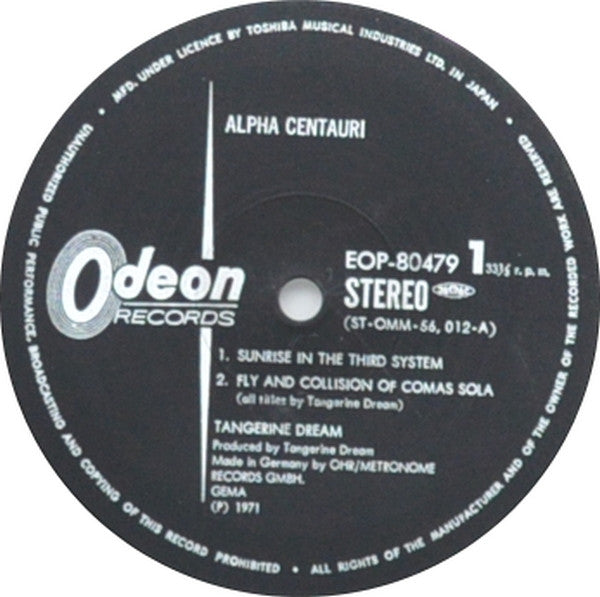 Tangerine Dream - Alpha Centauri (Vinyl, LP, Album, Stereo) Very Good (VG) / Very Good Plus (VG+)