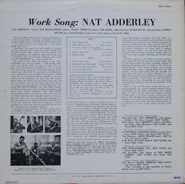 Nat Adderley - Work Song (Vinyl, LP, Album, Reissue) Very Good Plus (VG+) / Very Good Plus (VG+)